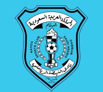 نادي النهضة السعودي يعلن عن وظائف شاغرة بمجالات التسويق والتصوير في مدينة الدمام 1 نادي النهضة السعودي