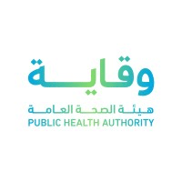 هيئة الصحة العامة (وقاية) تعلن عن وظائف صحية في الرياض 1 هيئة الصحة العامة (وقاية)