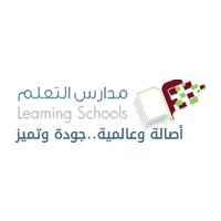 مدارس التعلّم النموذجية الأهلية تعلن عن وظائف إدارية وتعليمية في الرياض 1 مدارس التعلّم النموذجية الأهلية