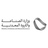وزارة الصناعة والثروة المعدنية تعلن عن 8 وظائف للجنسين بمختلف المجالات في الرياض 1 وزارة الصناعة والثروة المعدنية