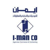 مجموعة إيمان للتوكيلات والتجارة والمقاولات تعلن عن وظيفة فني كهربائي في الرياض 1 مجموعة إيمان للتوكيلات والتجارة والمقاولات