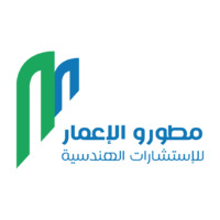 شركة مطورو الأعمار للإستشارات الهندسية تعلن عن وظيفة مساح في المدينة المنورة 1 شركة مطورو الأعمار للإستشارات الهندسية