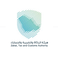 هيئة الزكاة والضريبة والجمارك تعلن عن 15 وظيفة لحملة البكالوريوس فما فوق بالرياض 1 هيئة الزكاة والضريبة والجمارك
