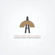 شركة عايد الحمود وشركاه للتجارة والمقاولات تعلن عن وظائف محاسبين في الرياض 1 شركة عايد الحمود وشركاه للتجارة